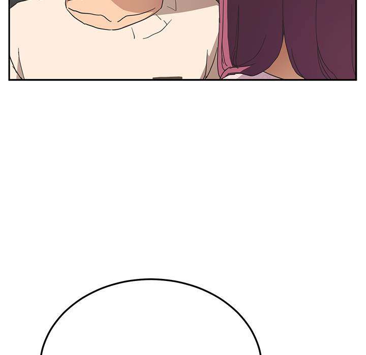 My Stepmom - Chapter 50 - Andromeda 11 page 133 hentai porn comic manga doujin